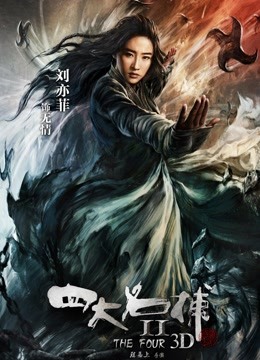 懒懒睡不醒-仙女会魔法[61P/1V/2.26G]